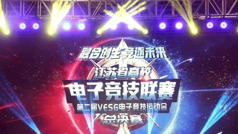 篮球联赛常规赛与季后赛赛制差异对比