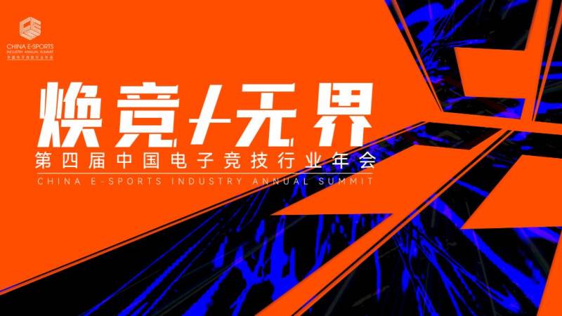 足球直播中越位规则为何仍是判罚焦点